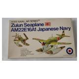 Entex Zuiun Seaplane Model Kit 1/72