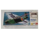 L S Kawanishi Type 2 Mk.12 Model Kit 1/144