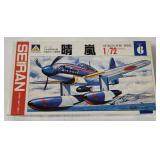 Aoshima Seiran M6ai Model Kit 1/72