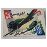 L S A7m2 Sam/ J2m3 Jack Model Kit 1/144