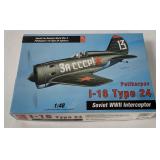 Hobby Craft Polikarpov I-16 Model Kit 1/48