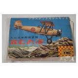 Ymc Japanese Biplane Model Kit