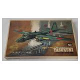 L S Ki-67 Yasukuni Model Kit 1/72