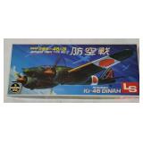 L S Mitsubishi Dinah Inter-cepter Model Kit 1/72