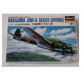 Hasegawa Nakajima J1n1-s Model Kit 1/144