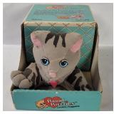 1986 Pound Purries Plush W/ Box