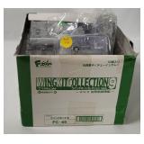 Small Model Plane Kits - Bandai Etc.