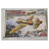 Icm I-16 Type 24 Soviet Fighter Model Kit 1/72