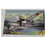 Mpm Mitsubishi Ki-83 Model Kit 1/72