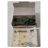 Premo Minitanks Plastic Tank Russia