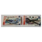 2 Aoshima Model Kits 1/72 - Reppu, King Cobra