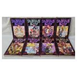 Sugar Rune Japanese Amine Vol. 1-8 Books