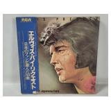 Elvis By Request Of Japan 4-lp Box Set