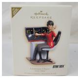 Keepsake Star Trek Shuttlecraft Galileo Ornament