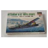 Sealed Hasegawa Ki-67 Hiryu Model Kit 1/144
