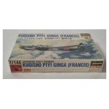 Sealed Hasegawa P1y1 Ginga Model Kit 1/144