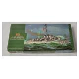 Lindberg Uss Delong Destroyer Model Kit 1/300