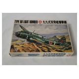 Mania Hobby Type 99 Light Bomber Model Kit 1/72