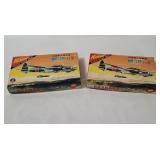 2 Nichimo Kugisho P1 Y1 Model Kits 1/120