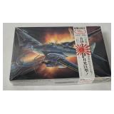 Fujimi Nakajima Night Fighter Model Kit 1/72