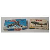 Nbk Hayate & Aoshima Goshikisen Model Kits