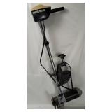 Minn Kota 65 Weedless Trolling Motor