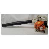 Stihl Bg55 Gas Powered Blower