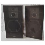 Technics Sb-2520 Stereo Speakers