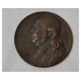 Curtis Publishing Ben Franklin Bronze Medal