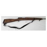 Vintage Paris MFG Training Rife