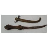 Vtg Moroccan Jambiya Dagger