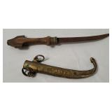 Vtg Moroccan Jambiya Dagger