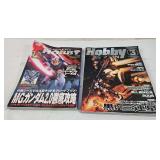 Japanese Gundam Hobby Magazines