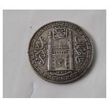 Hyderabad One Silver Rupee Coin
