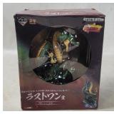 Dragon Ball Ultimate Variation Shenron Figure