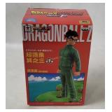Banpresto Dragon Ball Z Son Gohan Figure