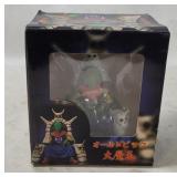 Dragon Ball Z Piccolo Daimao Figure