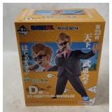 Bandai Dragon Ball Z Tournament Announcer Figure