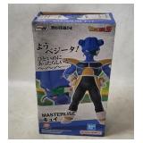 Bandai Dragon Ball Z Frieza Figure