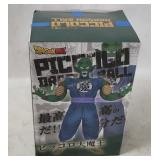 Dragon Ball Z Piccolo Figure