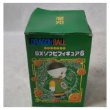 Dragon Ball D X Chiaotzu Figure