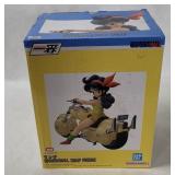 Bandai Dragon Ball Z Ichiban Kuji 6' Figure