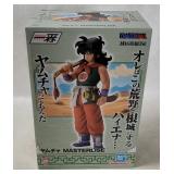 Bandai Dragon Ball Z Son Goku Figure