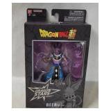 Bandai Dragon Ball Super Beerus Figure