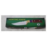 Chipaway Hunting 8.5' Knife