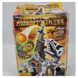 Kabaya Nagahonosaurus Autumn Fortress Set
