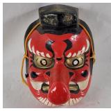 Japanese Goblin Mask