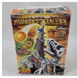 Kabaya Nagahonosaurus Autumn Fortress Set