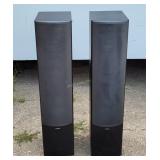 Infinity Beta 50 Floor Standing Tower Speakers