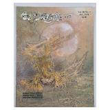 The Dragon Magazine Vol 3 No 5 October, 1978 TSR